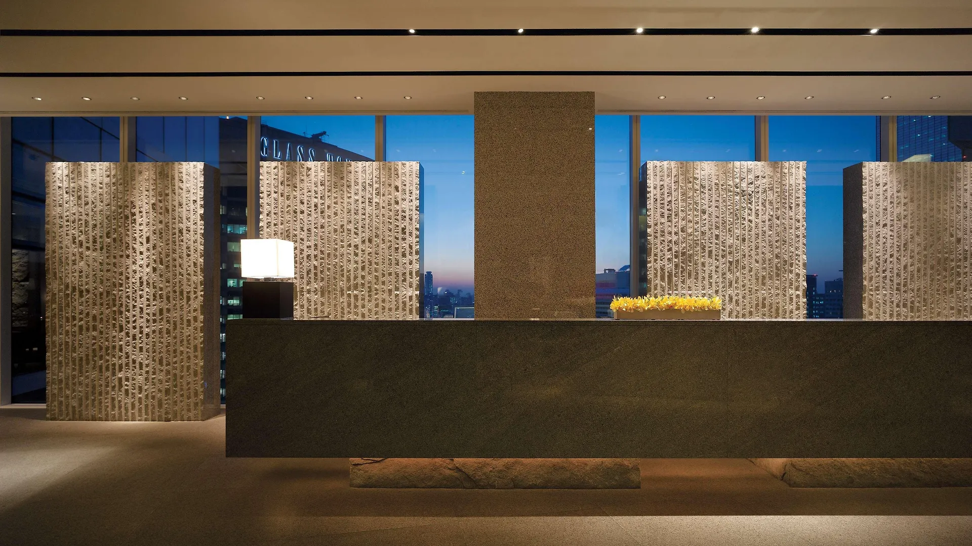 Park Hyatt Seoul Hotel