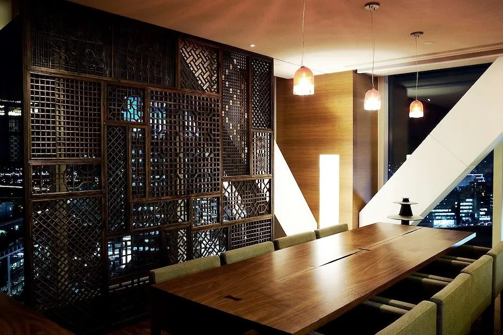 Park Hyatt Seoul Hotel