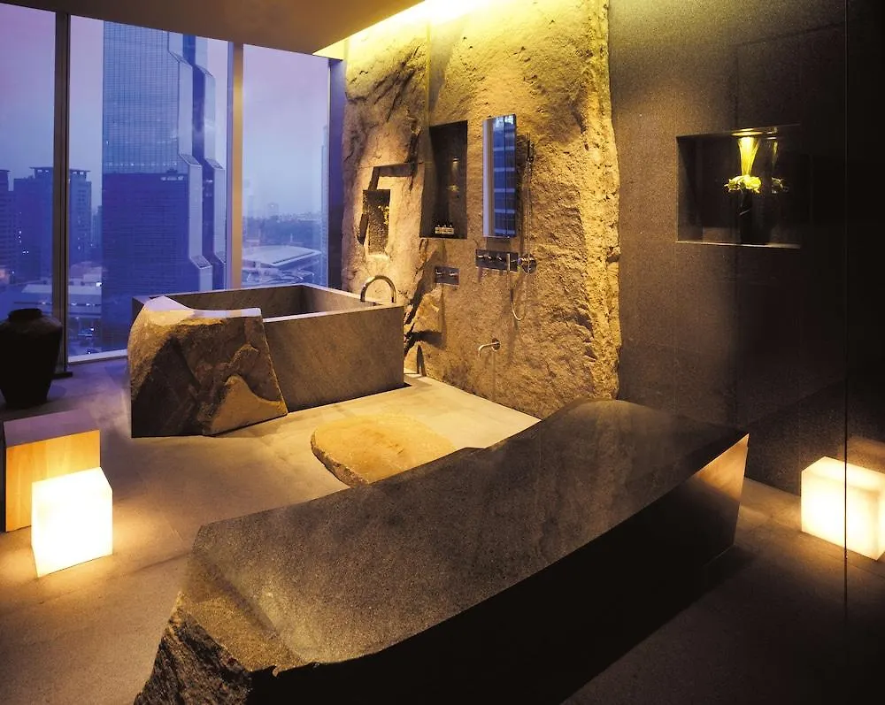 Hotel Park Hyatt Séoul