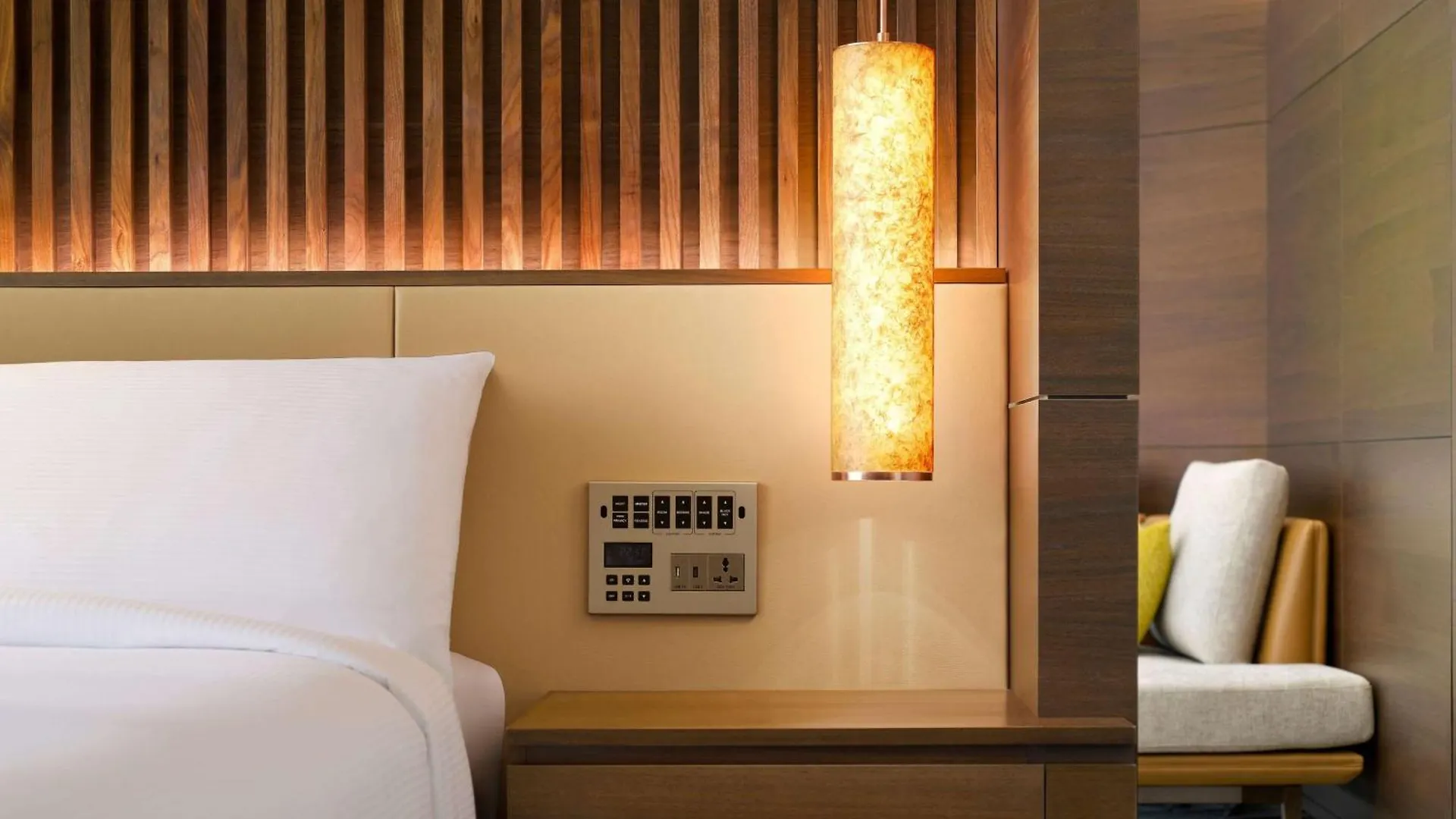 Park Hyatt Seoul Hotel
